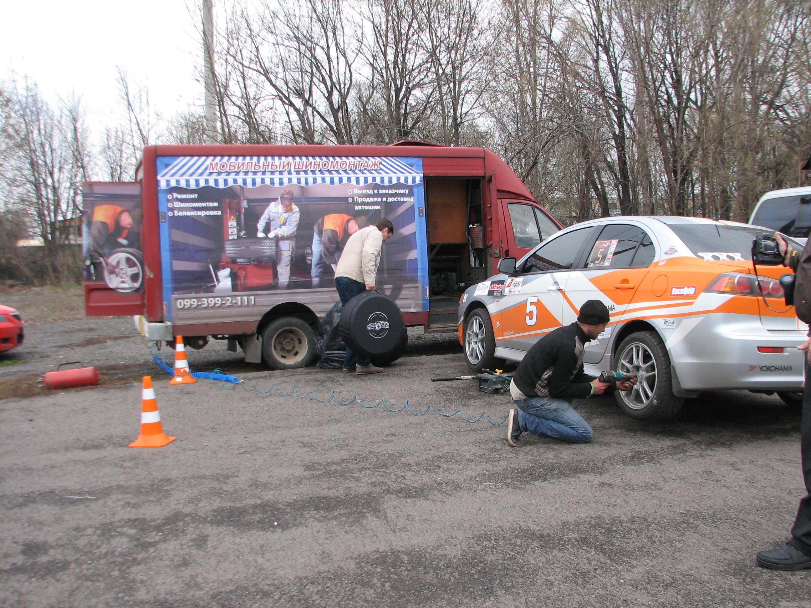 обслуживания соревнований