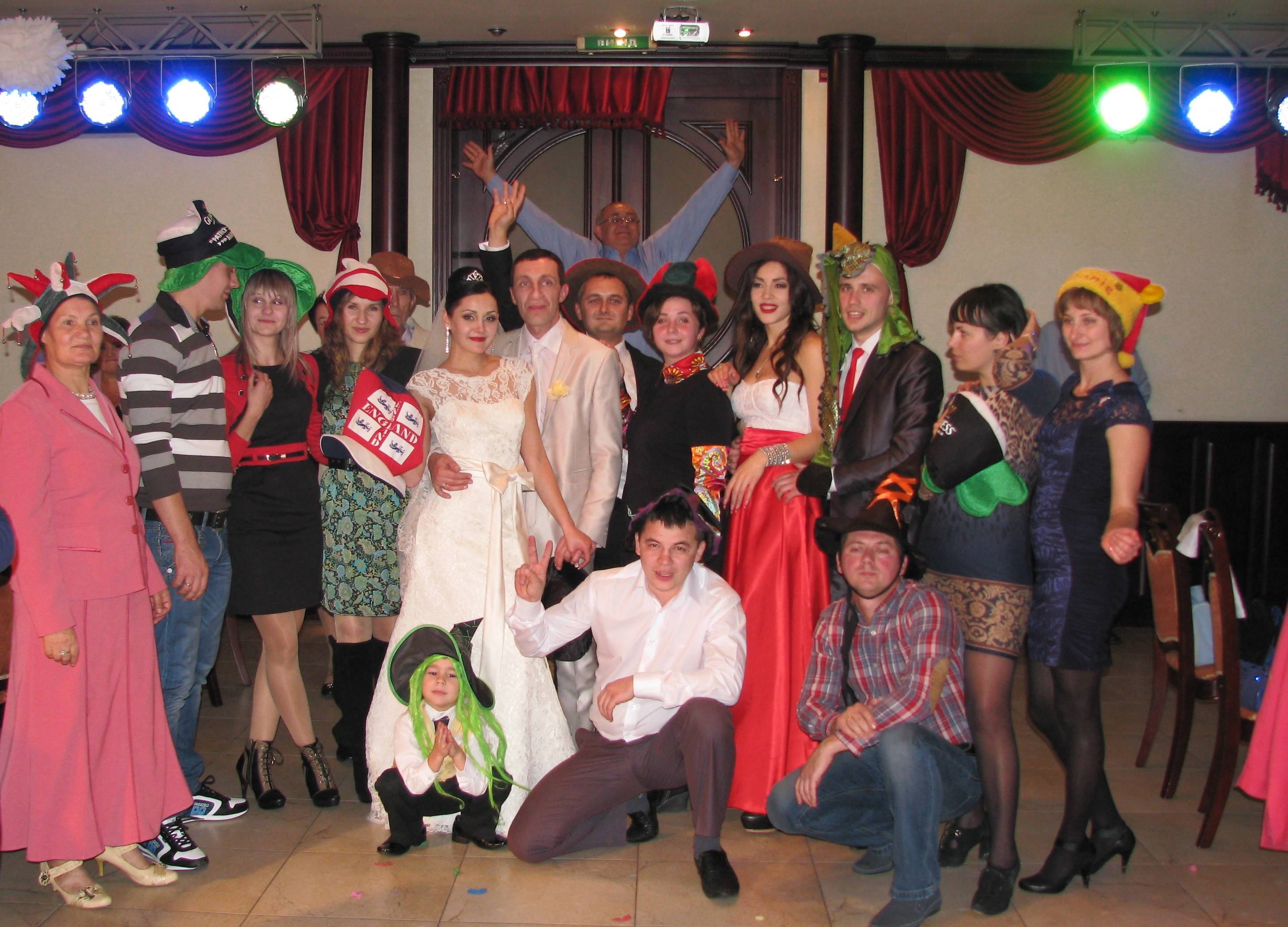 Свадебный карнавал