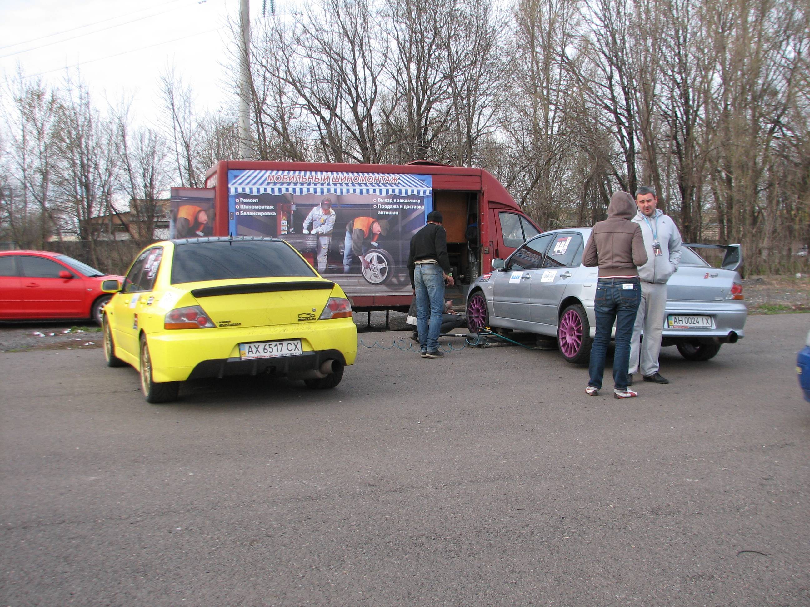 шиномонтаж