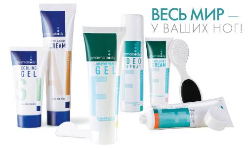 Средства для ног Pharma Body Foot