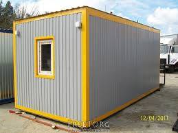 блок-модуль Кайзер