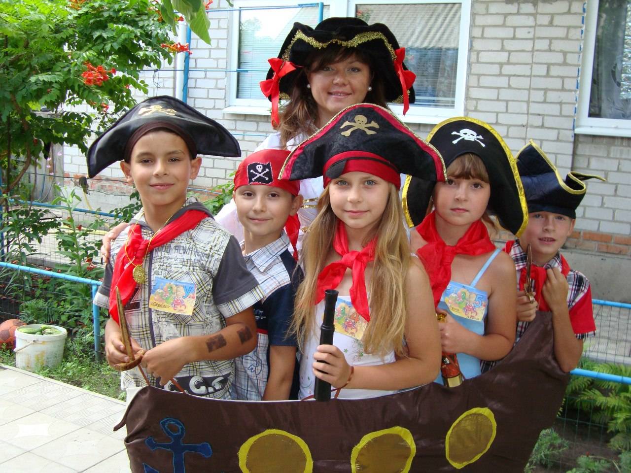 Пиратская вечеринка