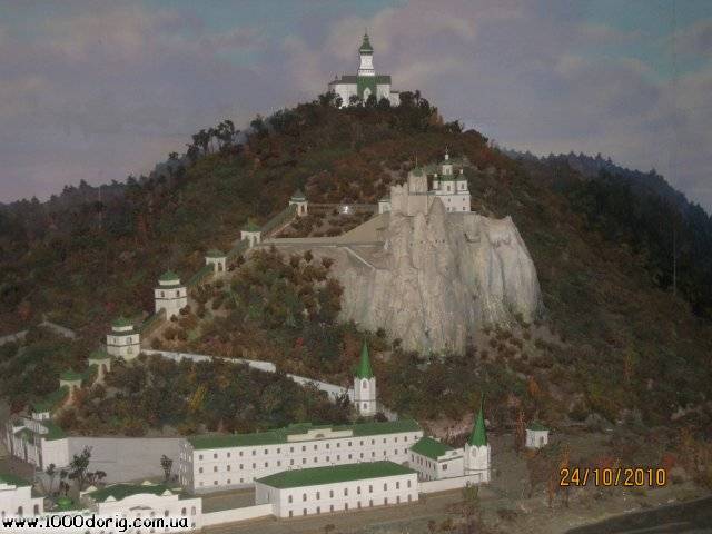 Святогірськ