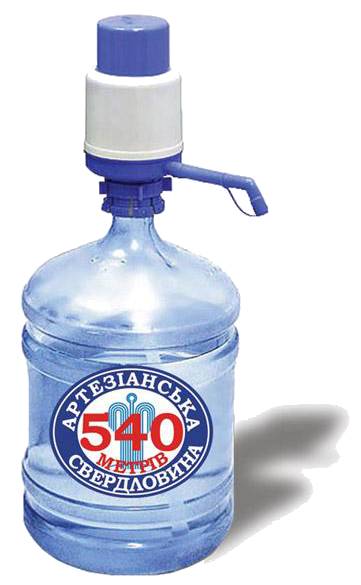 Вода питна "Артезіанська 540"