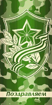 Махровое полотенце