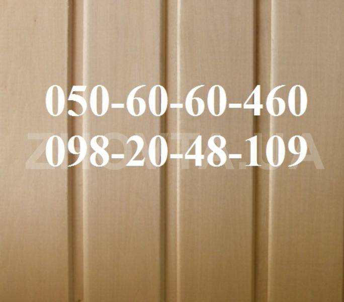 Вагонка Липа