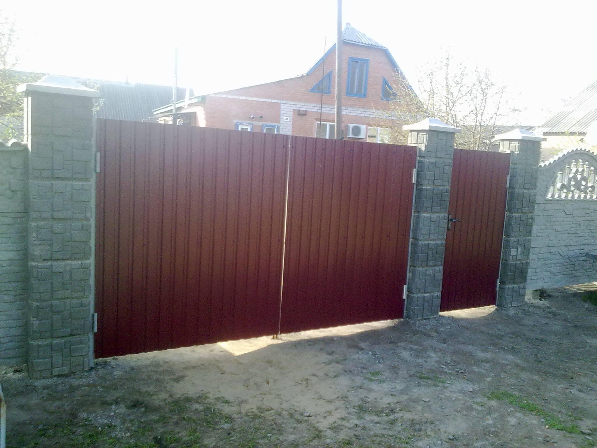 Ворота