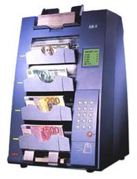Сортувальники банкнот