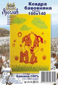 Детский хлопковый плед