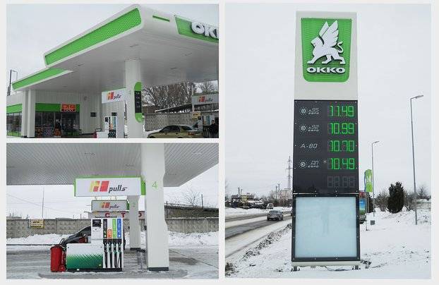 АЗС "ОККО"