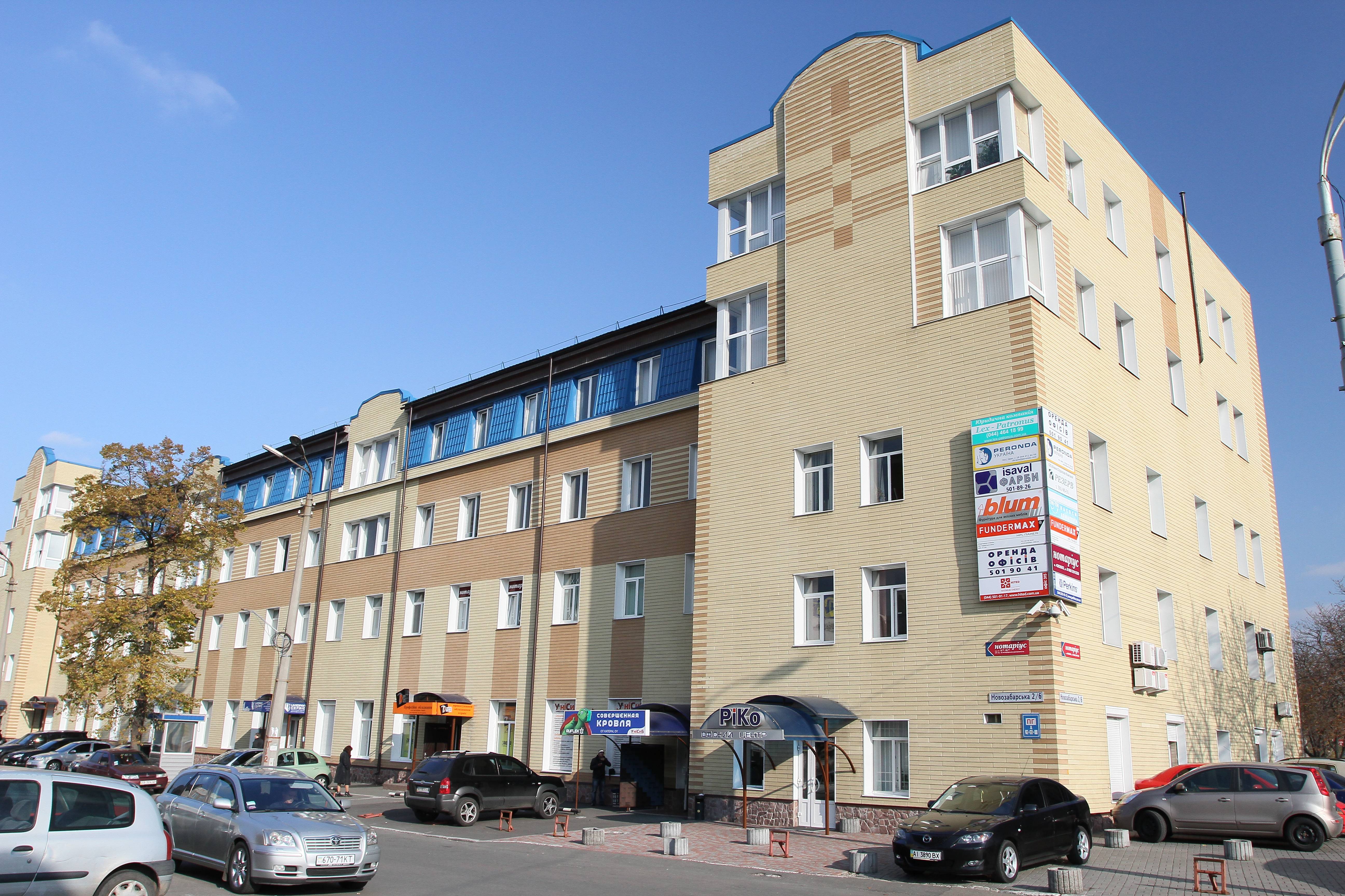 Офисный центр. Утепление системой SCANROC.