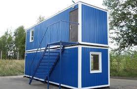 вариант компановки модулей