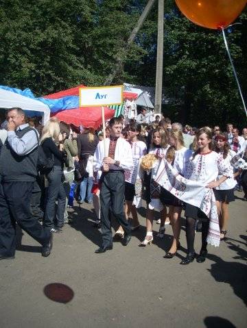 Фестиваль бринзи. м. Рахів