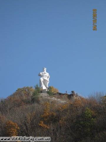 Святогірськ