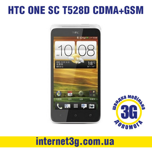 HTC t528d one sc cdma+gsm