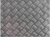 Алюминиевый лист рифленый квинтет 1,5мм ГОСТ 1050 АН24 марка АД0