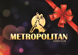 Dance Club Подарочные сертификаты!!!