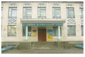 Решетилівський художній професійний ліцей Решетилівський художній професійний ліцей