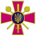 Комсомольсько-Козельщинський об’єднаний міський військовий комісаріат Комсомольсько-Козельщинський об’єднаний міський військовий комісаріат