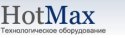 HotMax - технологічне обладнання у Полтаві HotMax - технологічне обладнання у Полтаві