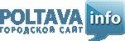 poltava.info - міський портал Полтави poltava.info - міський портал Полтави