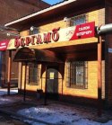 Салон интерьера "Бергамо" Салон интерьера "Бергамо"
