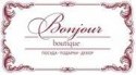 Bonjour Bonjour