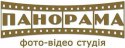 Панорама - фото відео студія Кременчук Панорама - фото відео студія Кременчук