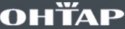 ВАТ "Онтар" ВАТ "Онтар"