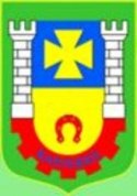 Карлівська міська рада Карлівська міська рада