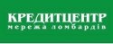 Ломбард Кредитцентр Полтава, Боженка Ломбард Кредитцентр Полтава, Боженка