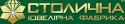 Столична ювелірна фабрика Полтава Столична ювелірна фабрика Полтава