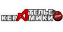Ателье Керамики Кременчуг Ателье Керамики Кременчуг