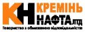 АЗС Кремінь Нафта ЛТД. м.Кременчук АЗС Кремінь Нафта ЛТД. м.Кременчук