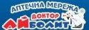 Аптечный пункт Доктор Айболит. Кременчуг, 1 поликлиника Аптечный пункт Доктор Айболит. Кременчуг, 1 поликлиника