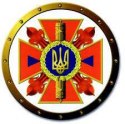 Лубенський районний відділ УДСНС України в Полтавській області Лубенський районний відділ УДСНС України в Полтавській області