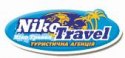 Туристическая фирма "NikoTravel" Туристическая фирма "NikoTravel"