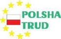 Робота у Польщі Робота у Польщі