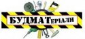 Торговый склад строительных материалов Кременчуг Торговый склад строительных материалов Кременчуг