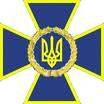 Управління Служби безпеки України в Полтавській області Управління Служби безпеки України в Полтавській області