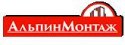 АльпінМонтаж АльпінМонтаж