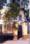 Полтавський міський багатопрофільний ліцей №1 ім. І.П.Котляревського Полтавський міський багатопрофільний ліцей №1 ім. І.П.Котляревського