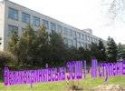 Великокрынковская общеобразовательная школа І-ІІІ ст. Великокрынковская общеобразовательная школа І-ІІІ ст.