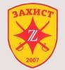 Компанія Захист 2007 Компанія Захист 2007