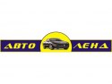 Компания АВТОЛЕНД Кременчуг Компания АВТОЛЕНД Кременчуг