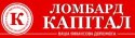 Ломбард «Капитал». Полтава. Чапаева Ломбард «Капитал». Полтава. Чапаева