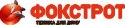 Магазин "Фокстрот" у м. Миргород Магазин "Фокстрот" у м. Миргород