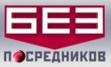 Без посередників Полтава Без посередників Полтава