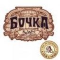 Кафе-бар «Бочка» Кафе-бар «Бочка»