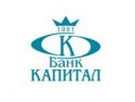 Отделение № 25 ПАО «Банк Капитал» в г. Полтава Отделение № 25 ПАО «Банк Капитал» в г. Полтава
